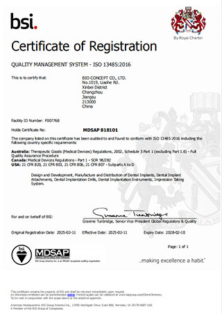 MDSAP 818101