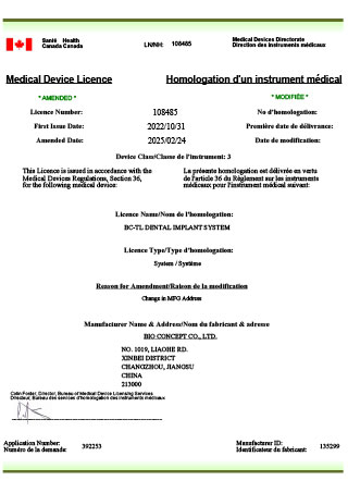 MDL 108485-TL